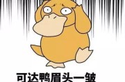 口语化但专业，像一位坐在咖啡馆里跟你边搅咖啡边讲真话的律师）