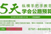 —一位干了18年金融合规与投资者保护的老律师，掏心窝子的话