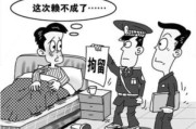 老赖不还钱还敢到处借钱？你的钱还能要回来吗？