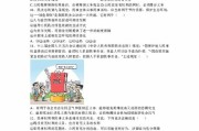 民事答辩状怎么写？写错一步，可能输掉整场官司！