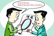 借钱给老赖不还违法吗？钱给了人跑了，还能要回来吗？