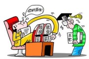 劳保用品到底该发啥？发得不对、不全、不及时，员工摔了谁担责？
