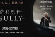开始｜口语化·有温度·有锋芒）