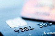 怎么让信用卡提额更稳？突然被降额又该咋办？