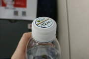 水能带上高铁吗？带了半瓶矿泉水被拦下，到底谁有理？