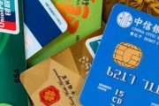 花呗网贷逾期了，还能办信用卡吗？