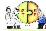 我的社保交了十年，为啥查不到记录？断缴三个月就白缴了？