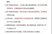怎么办养老院？突然被查封了怎么办？资深律师手把手教你避坑指南