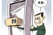 公民不请律师怎么办？遇到法律问题如何自助应对？