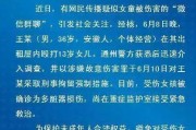 律所不交社保，真的合法吗？一位资深律师的深度解析