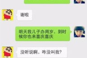 朋友借钱不还，微信聊天能当证据吗？老赖真能赖得掉？
