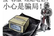 引渡不是快递寄人！搞不清这3个关键点，可能误判生死大事