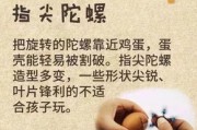 三无产品到底有多危险？买到就亏？退不了、告不赢、出事谁负责？