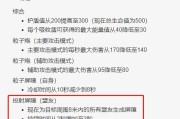 批捕不是盖章走流程！被带走前那7天，可能决定你是不是真要坐牢