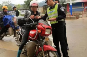 摩托车要什么驾照？考完C1才发现骑不了摩托，血亏2800块！