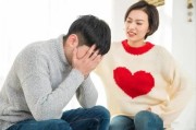 离婚后再婚多久合适？突然再婚了怎么办？