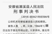 怎么查判决书？打赢官司后却找不到文书？一文说清全流程！