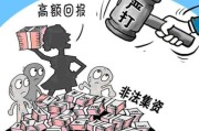 —一位常跑东南亚、中东、非洲的移民律师，掏心窝子聊点实在话