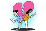 —一位执业12年、专跑不动产纠纷的律师掏心窝子话