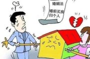离婚后多久会破产？如何避免财务崩溃？