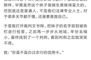 到底啥样的网贷，借了才不用担心被起诉？