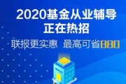 —一位从业18年的社区法律顾问的掏心话