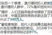 一、先冷静，90%的立案短信其实是吓唬人的！