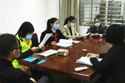 —一位婚姻家事律师的坦诚手记