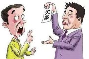 借钱不还=老赖？别急，先搞清楚这5个关键点再说！