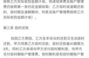 公证费怎么收？多交了能退吗？一纸公证书，到底值多少钱？