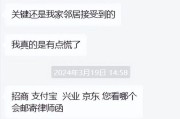 网商贷逾期律师函从哪寄