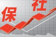 ✅我国法定老年人起点是60周岁（老年人权益保障法第2条）