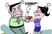 离婚后多久能再婚？再婚时需要注意什么？