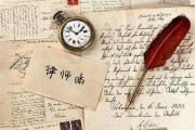 房子被强拆了怎么办？没签字也敢拆？律师教你三步自救！