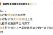 —一位劳动律师的真心话，不绕弯、不画饼、不甩术语
