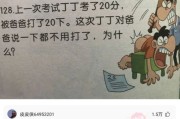 债主不是喊你吃饭的熟人，而是法律上能让你睡不着觉的那个人！