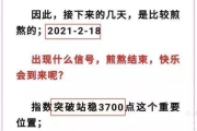 ✅先划三个硬核重点（建议截图保存）