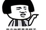 你有没有接过这样的电话？