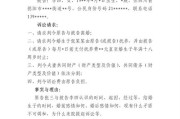 贷款逾期被起诉了会立案吗？收到传票别慌，先搞懂这三件事！