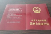 领证要带啥？材料少一份，民政局门口干等两小时！