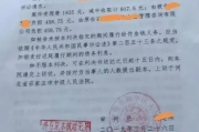 别怕！今天咱就好好聊聊，万一真遇上被网贷起诉这种糟心事，取证和候审这两个关键环节到底该咋整，争取把损失降到最低，维护好自己的合法权益