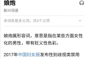 —资深律师手把手拆解承租这个被用烂却没人真懂的词