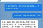 哪里查逾期次数？逾期记录影响大吗？