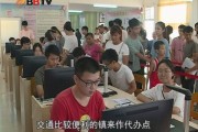 助学贷款怎么办理？一文详解申请流程与注意事项