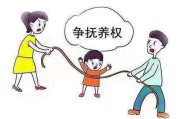 离婚了，孩子到底归谁？抚养权怎么判才对孩子最有利？