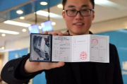 网约司机想上路？网约车证到底怎么搞？没办会怎样？