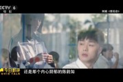 但有没有一瞬间疑惑过