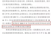 查社保怎么查？查不到、信息错、单位没缴…急死人时该找谁？