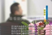 中年人离婚后多久不再婚？情感修复与法律须知