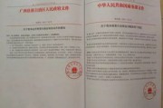 引渡不是抓人回老家？一纸红头文件就能把人从国外拎回来吗？